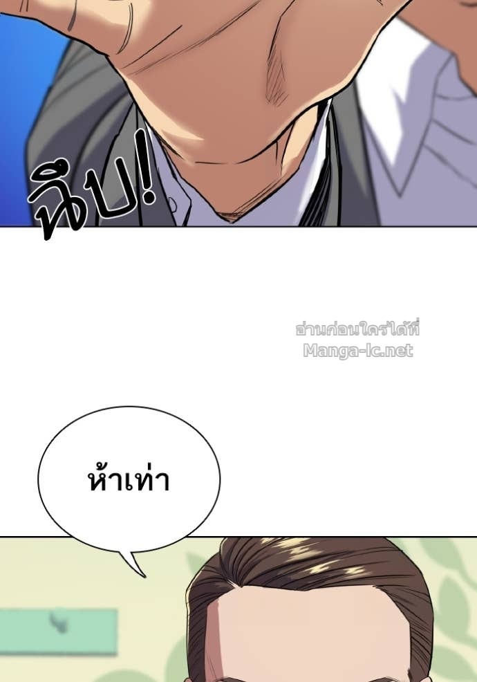 Doujin-Lc- อ่าน โดจิน มังฮวา เกาหลี ญี่ปุ่น จีน แปลไทย Reborn Rich ตอนที่ 1 2 3 4 5 6 7 8 9 10 11 12 13 14 ฟรี ไม่มีโฆษณา อ่าน โดจิน Manhwa เกาหลี ญี่ปุ่น จีน เรามีครบ คัดมาให้เน้นๆ โดจิน 18+ รับประกันความฟินโดย Doujin Lc