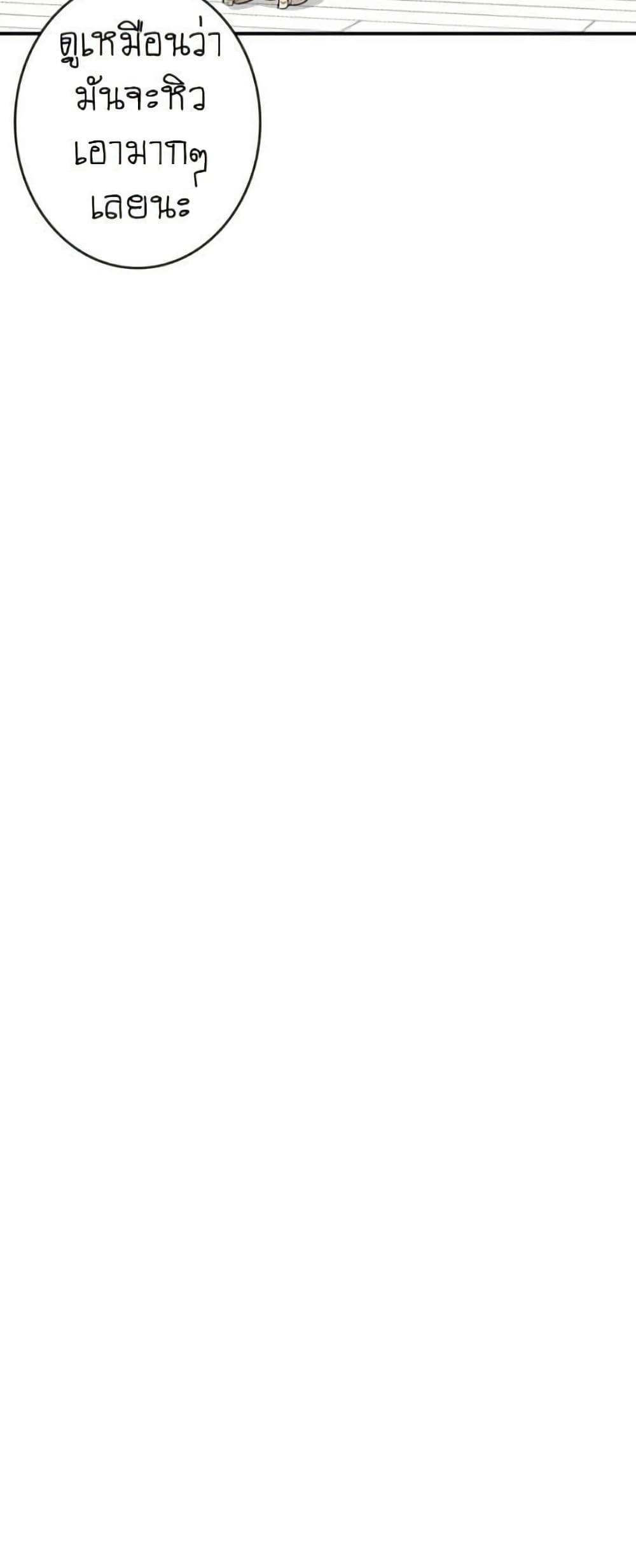 Manga-lc-com อ่านมังงะ อ่านการ์ตูน ออนไลน์ ฟรี The Skeleton Becomes a Cat Dad ตอนที่ 1 2 3 4 5 6 7 8 9 10 11 12 13 14 ฟรี ไม่มีโฆษณา Manga-lc - อ่าน มังงะ อ่าน การ์ตูน ออนไลน์ อ่านมังงะ ฟรี