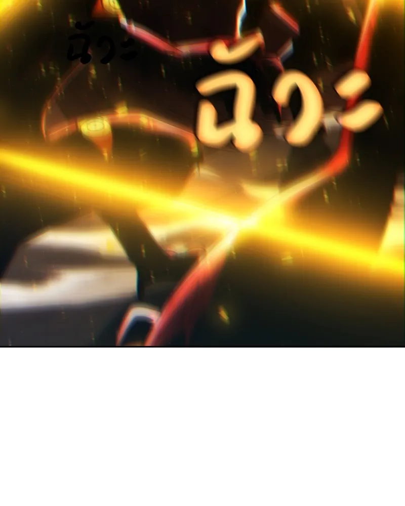 Clever Cleaning Life Of The Returned Genius Hunter ส_ดยอดฮ_นเตอร_สายคล_น ตอนที่ ตอนที่ 85 รูปที่ 16