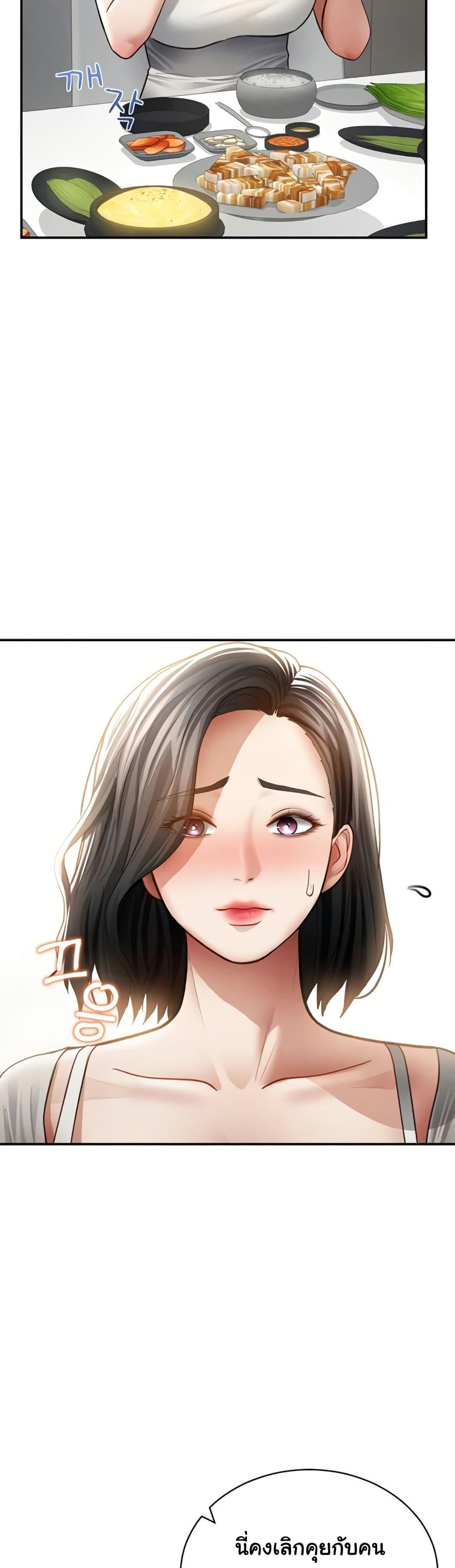 Doujin-Lc- อ่าน โดจิน มังฮวา เกาหลี ญี่ปุ่น จีน แปลไทย My Eyes Now See ตอนที่ 1 2 3 4 5 6 7 8 9 10 11 12 13 14 ฟรี ไม่มีโฆษณา อ่าน โดจิน Manhwa เกาหลี ญี่ปุ่น จีน เรามีครบ คัดมาให้เน้นๆ โดจิน 18+ รับประกันความฟินโดย  Doujin Lc