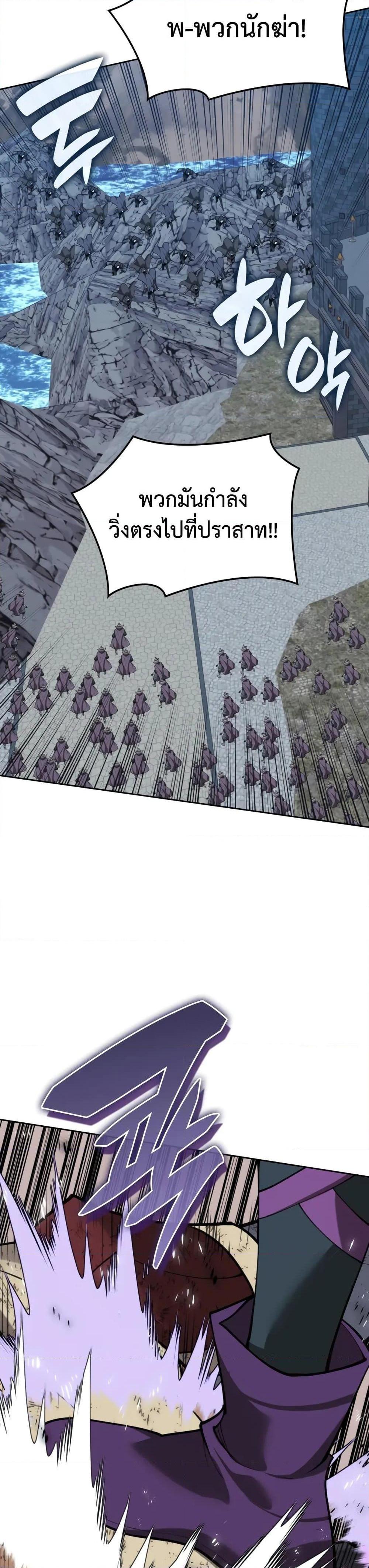 Manga-lc-com อ่านมังงะ อ่านการ์ตูน ออนไลน์ ฟรี Overgeared (Remake) ตอนที่ 1 2 3 4 5 6 7 8 9 10 11 12 13 14 ฟรี ไม่มีโฆษณา Manga-lc - อ่าน มังงะ อ่าน การ์ตูน ออนไลน์ อ่านมังงะ ฟรี