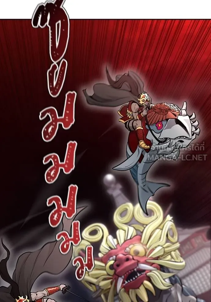 ทาวเวอร์ออฟก๊อด หอคอ ตอนที่ 641 รูปที่ 30