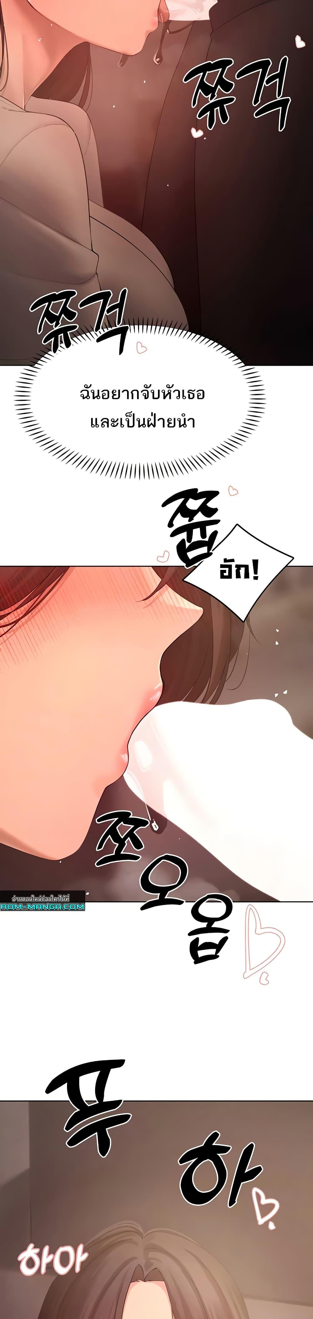 Doujin-Lc- อ่าน โดจิน มังฮวา เกาหลี ญี่ปุ่น จีน แปลไทย The Protagonist Gets Stronger When He Fucks the Female Hunter ตอนที่ 1 2 3 4 5 6 7 8 9 10 11 12 13 14 ฟรี ไม่มีโฆษณา อ่าน โดจิน Manhwa เกาหลี ญี่ปุ่น จีน เรามีครบ คัดมาให้เน้นๆ โดจิน 18+ รับประกันความฟินโดย  Doujin Lc