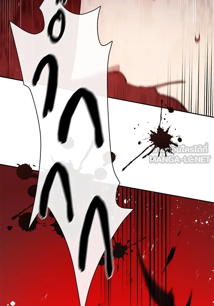 My S-Class Hunters ตอนที่ 88 สายพันธุ์มังกรโบราณ (2) รูปที่ 42