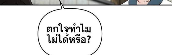 Manga-lc-com อ่านมังงะ อ่านการ์ตูน ออนไลน์ ฟรี The World’s Best Kunlun Tavern ตอนที่ 1 2 3 4 5 6 7 8 9 10 11 12 13 14 ฟรี ไม่มีโฆษณา Manga-lc - อ่าน มังงะ อ่าน การ์ตูน ออนไลน์ อ่านมังงะ ฟรี