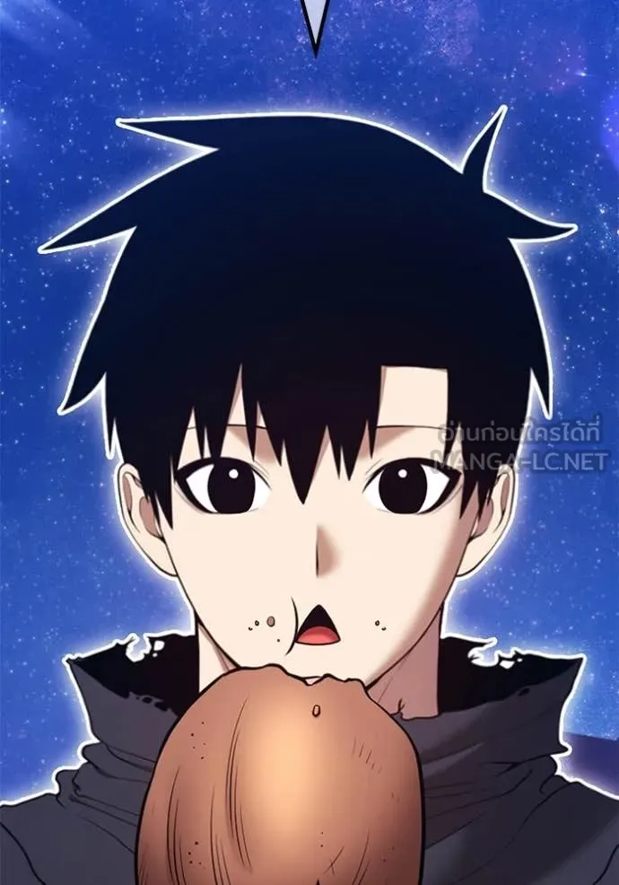 +99 ท่อนไม้ ตอนที่ 195 รูปที่ 196