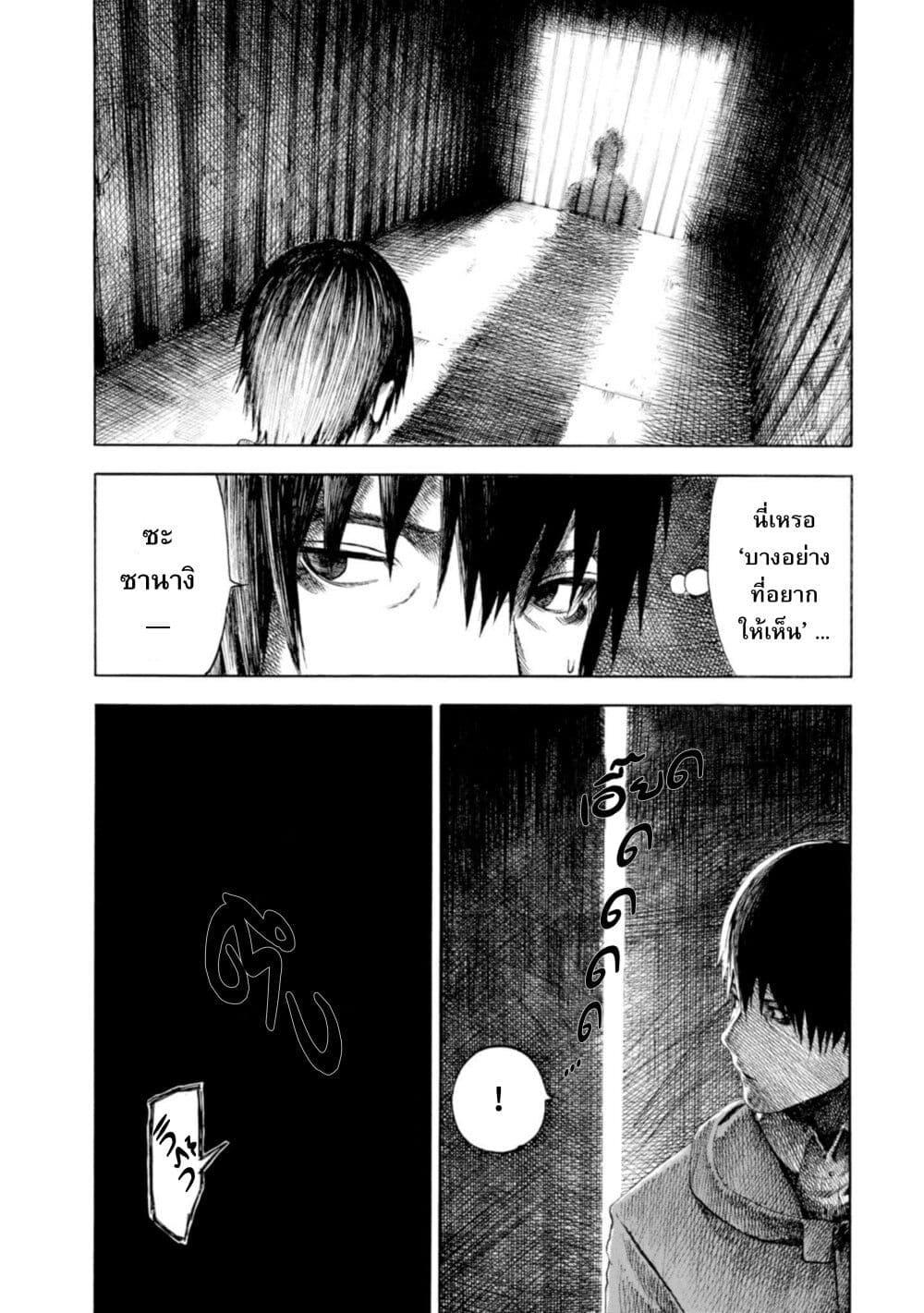 Manga-lc-com อ่านมังงะ อ่านการ์ตูน ออนไลน์ ฟรี Koisuru Kiseichuu ตอนที่ 1 2 3 4 5 6 7 8 9 10 11 12 13 14 ฟรี ไม่มีโฆษณา Manga-lc - อ่าน มังงะ อ่าน การ์ตูน ออนไลน์ อ่านมังงะ ฟรี