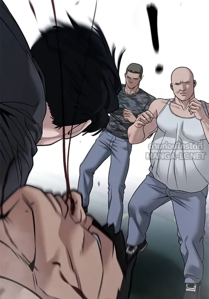 เลวฟากเลว ตอนที่ 120 รูปที่ 76