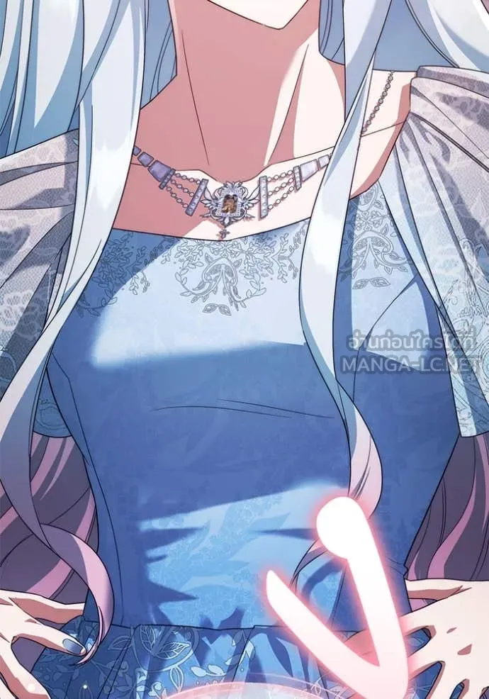 ราชินีจอมมาร ตอนที่ 61 รูปที่ 90