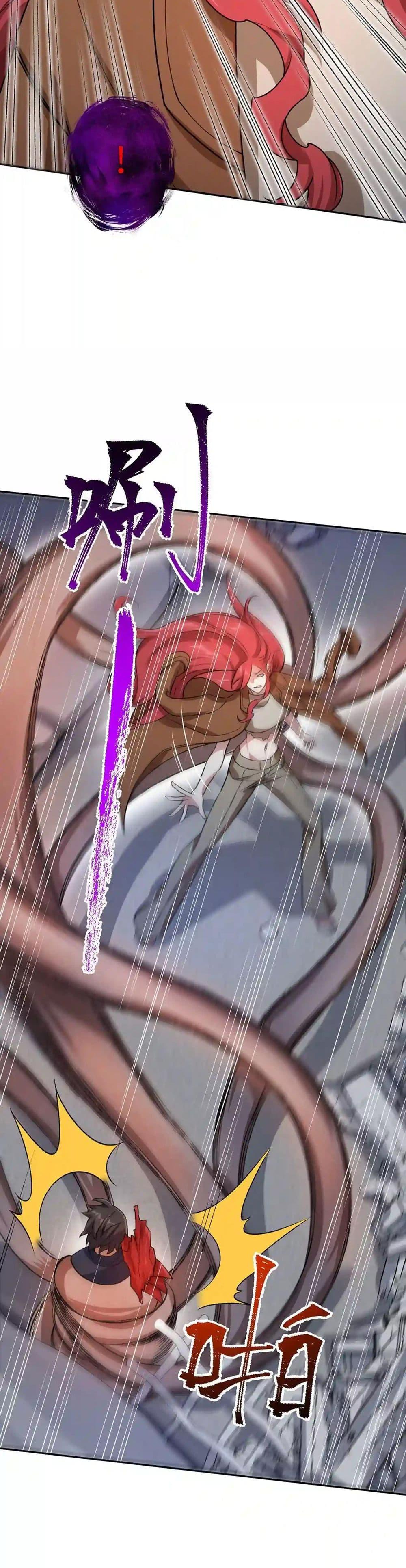 Manga-lc-com อ่านมังงะ อ่านการ์ตูน ออนไลน์ ฟรี An Hai Ji Yuan ตอนที่ 1 2 3 4 5 6 7 8 9 10 11 12 13 14 ฟรี ไม่มีโฆษณา Manga-lc - อ่าน มังงะ อ่าน การ์ตูน ออนไลน์ อ่านมังงะ ฟรี