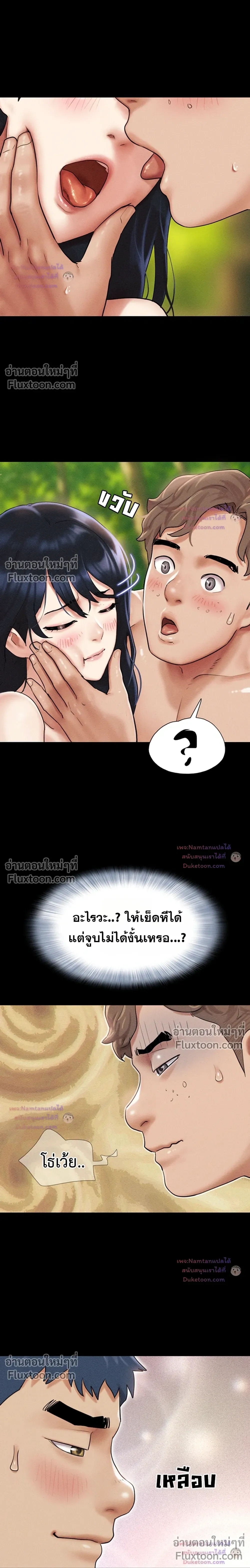 Doujin-Lc- อ่าน โดจิน มังฮวา เกาหลี ญี่ปุ่น จีน แปลไทย Soeun ตอนที่ 1 2 3 4 5 6 7 8 9 10 11 12 13 14 ฟรี ไม่มีโฆษณา อ่าน โดจิน Manhwa เกาหลี ญี่ปุ่น จีน เรามีครบ คัดมาให้เน้นๆ โดจิน 18+ รับประกันความฟินโดย  Doujin Lc
