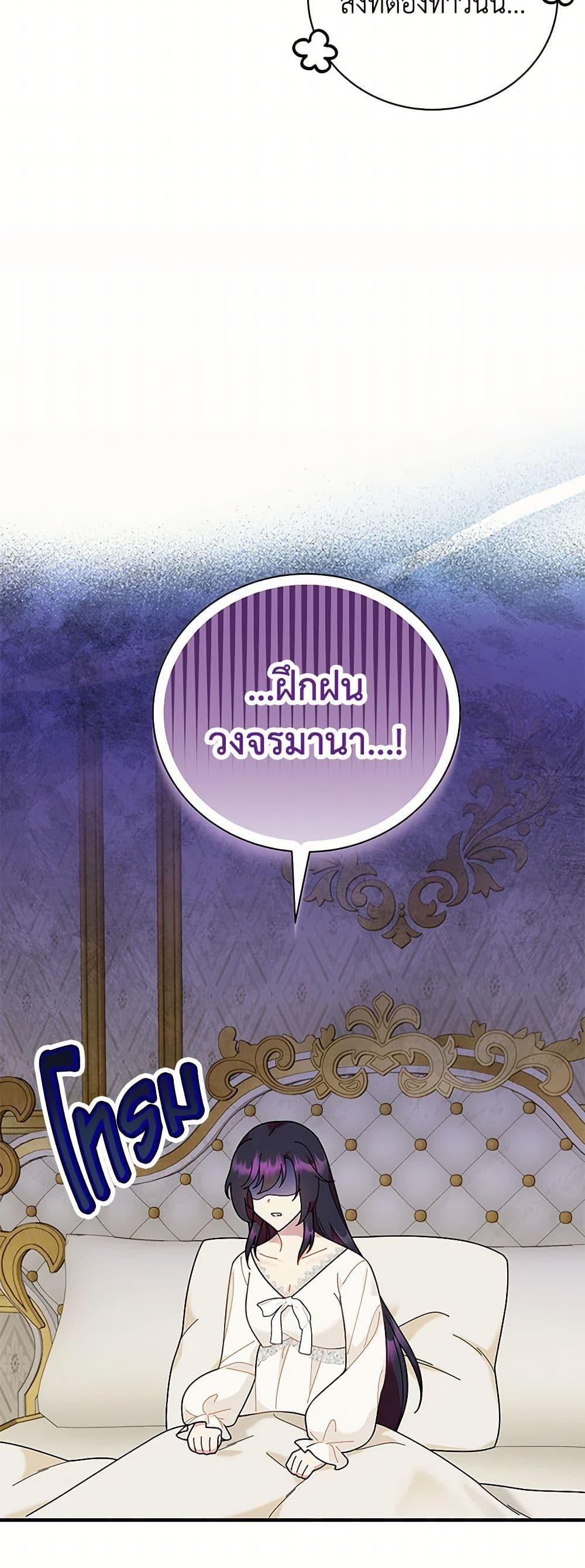 Manga-lc-com อ่านมังงะ อ่านการ์ตูน ออนไลน์ ฟรี Golden Light Gratia, The Child Loved By God ตอนที่ 1 2 3 4 5 6 7 8 9 10 11 12 13 14 ฟรี ไม่มีโฆษณา Manga-lc - อ่าน มังงะ อ่าน การ์ตูน ออนไลน์ อ่านมังงะ ฟรี