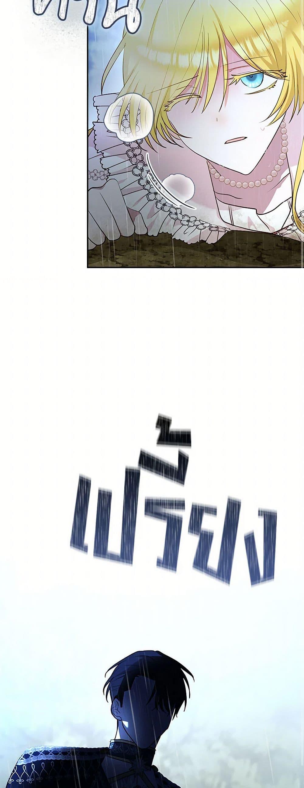 Manga-lc-com อ่านมังงะ อ่านการ์ตูน ออนไลน์ ฟรี Two Names of Night ตอนที่ 1 2 3 4 5 6 7 8 9 10 11 12 13 14 ฟรี ไม่มีโฆษณา Manga-lc - อ่าน มังงะ อ่าน การ์ตูน ออนไลน์ อ่านมังงะ ฟรี