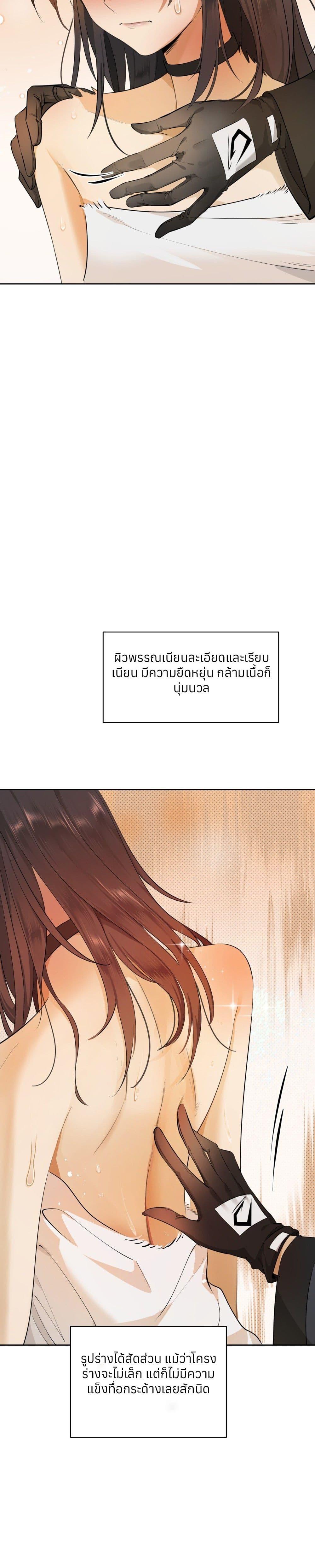Manga-lc-com อ่านมังงะ อ่านการ์ตูน ออนไลน์ ฟรี Your Head’s Fallen off Again ตอนที่ 1 2 3 4 5 6 7 8 9 10 11 12 13 14 ฟรี ไม่มีโฆษณา Manga-lc - อ่าน มังงะ อ่าน การ์ตูน ออนไลน์ อ่านมังงะ ฟรี