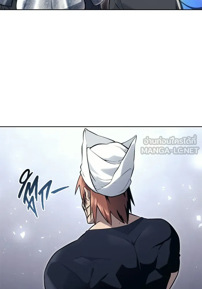 อูเร็ค มาซิโน่ ตอนที่ 19 ชอนกึม 1 รูปที่ 90