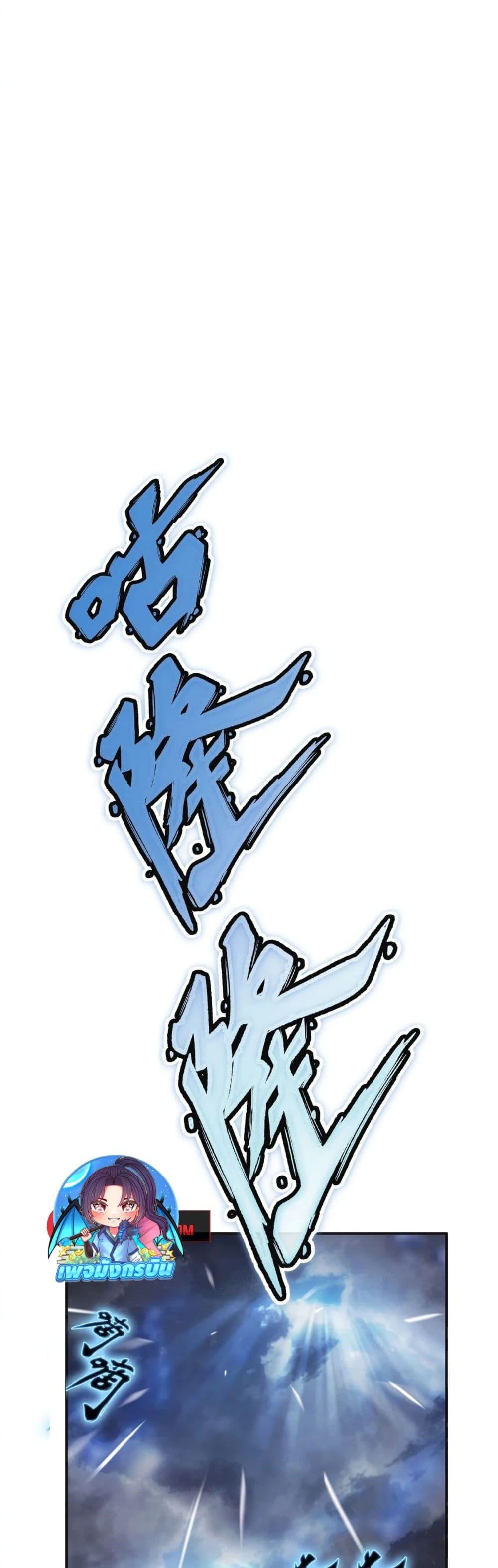 Manga-lc-com อ่านมังงะ อ่านการ์ตูน ออนไลน์ ฟรี Rapid Mana Recovery ตอนที่ 1 2 3 4 5 6 7 8 9 10 11 12 13 14 ฟรี ไม่มีโฆษณา Manga-lc - อ่าน มังงะ อ่าน การ์ตูน ออนไลน์ อ่านมังงะ ฟรี