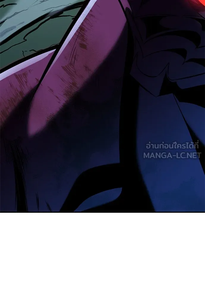 ไอ้เพลเยอร์นั่น ฉันฆ่ามันเอง ตอนที่ 65 รูปที่ 150