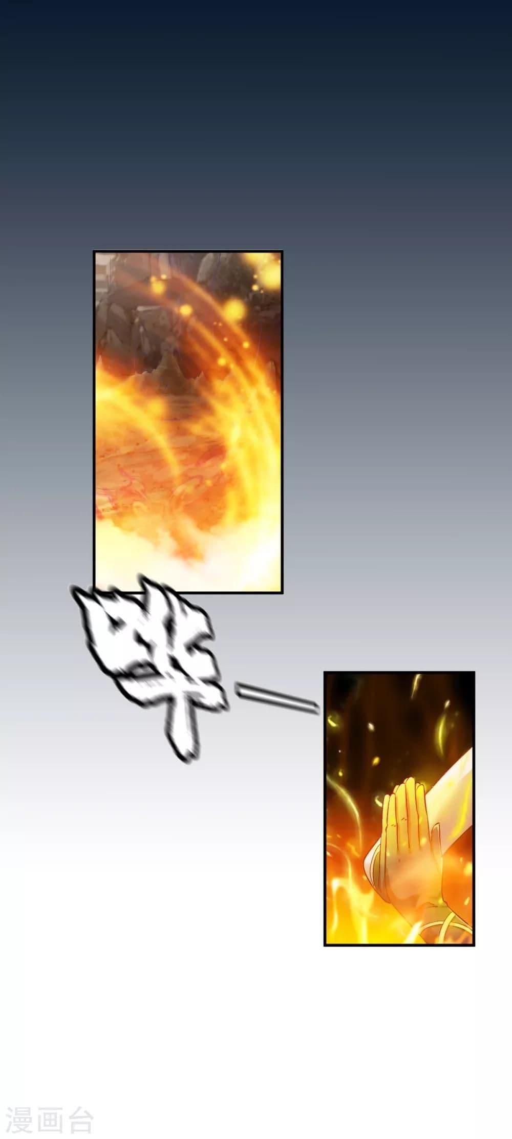 Manga-lc-com อ่านมังงะ อ่านการ์ตูน ออนไลน์ ฟรี The Legendary Tripod ตอนที่ 1 2 3 4 5 6 7 8 9 10 11 12 13 14 ฟรี ไม่มีโฆษณา Manga-lc - อ่าน มังงะ อ่าน การ์ตูน ออนไลน์ อ่านมังงะ ฟรี