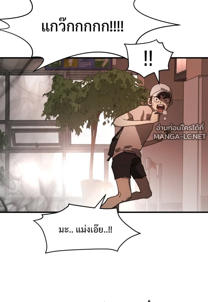 Manga-lc-com อ่านมังงะ อ่านการ์ตูน ออนไลน์ ฟรี วันดีคืนดี โซลก็ ตอนที่ 1 2 3 4 5 6 7 8 9 10 11 12 13 14 ฟรี ไม่มีโฆษณา Manga-lc - อ่าน มังงะ อ่าน การ์ตูน ออนไลน์ อ่านมังงะ ฟรี