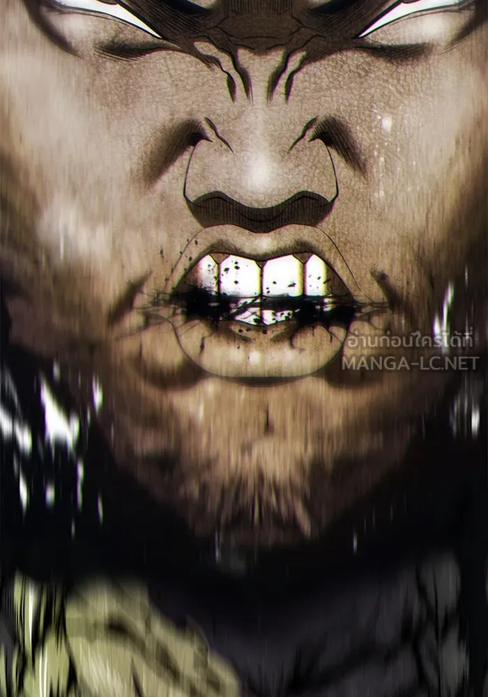 +99 ท่อนไม้พร้อมบวก ตอนที่ 11 มังกรเรียกหากายาร์โด (2) รูปที่ 45