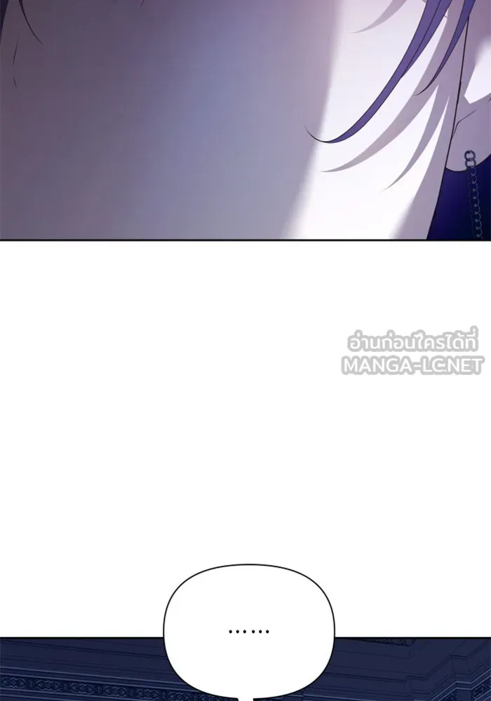 ชิงชีวิตพลิกลิขิตชะตา ตอนที่ 104. นานๆ ที รูปที่ 27