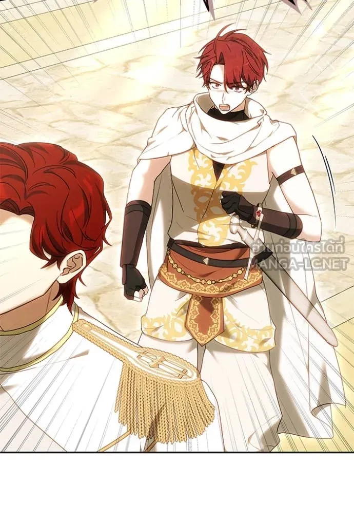 เจ้าสาวอัคนีดำ ตอนที่ 100 รูปที่ 54