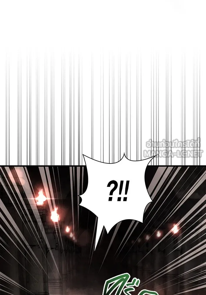 เอาชีวิตรอดในเกมฉบับคนเถื่อน ตอนที่ 91 ร่างสุดท้าย รูปที่ 48