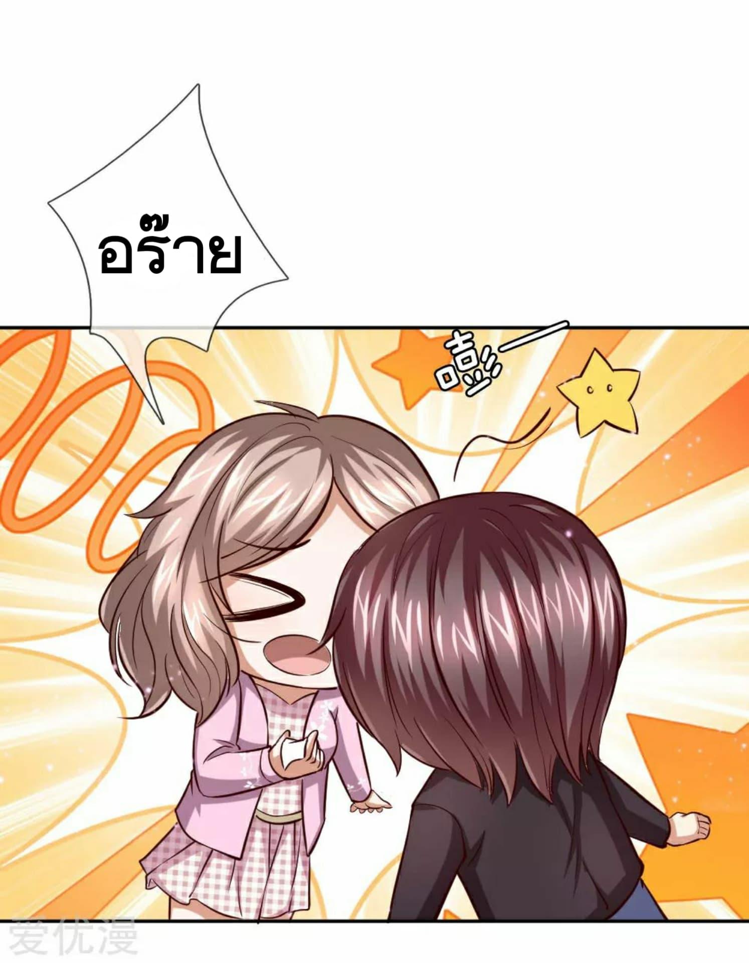 Manga-lc-com อ่านมังงะ อ่านการ์ตูน ออนไลน์ ฟรี The Master of Knife ตอนที่ 1 2 3 4 5 6 7 8 9 10 11 12 13 14 ฟรี ไม่มีโฆษณา Manga-lc - อ่าน มังงะ อ่าน การ์ตูน ออนไลน์ อ่านมังงะ ฟรี