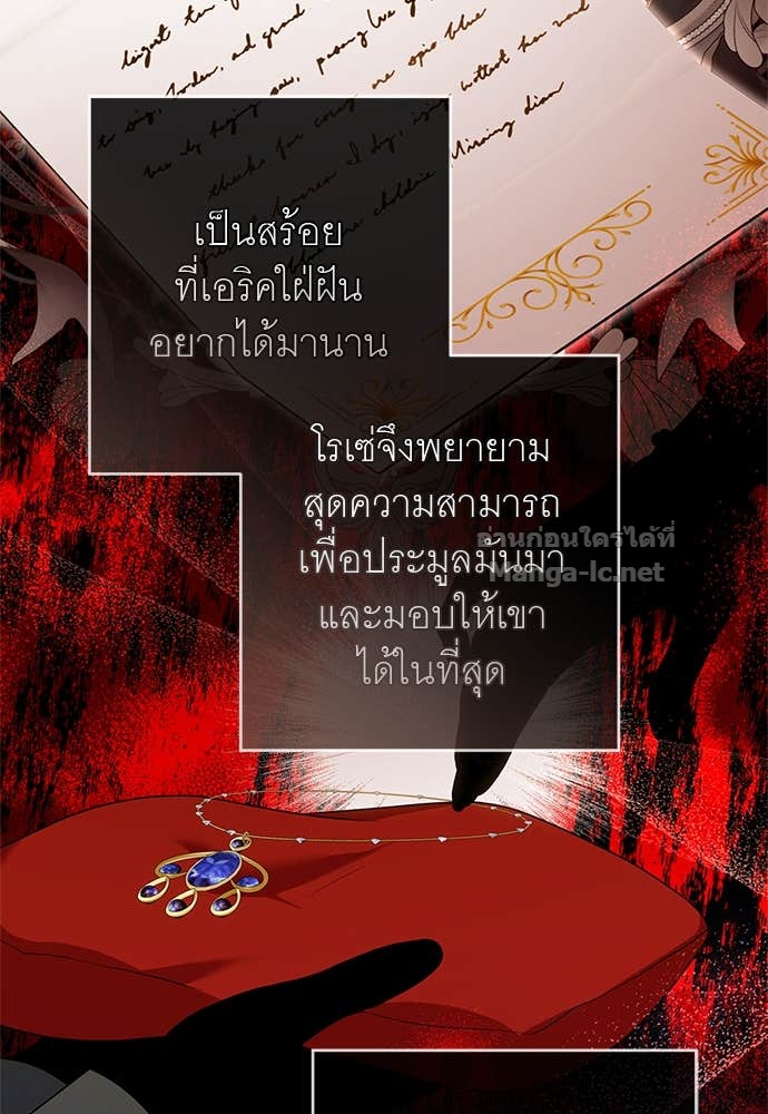 Doujin-Lc- อ่าน โดจิน มังฮวา เกาหลี ญี่ปุ่น จีน แปลไทย อยากได้ ก็เอาไป ตอนที่ 1 2 3 4 5 6 7 8 9 10 11 12 13 14 ฟรี ไม่มีโฆษณา อ่าน โดจิน Manhwa เกาหลี ญี่ปุ่น จีน เรามีครบ คัดมาให้เน้นๆ โดจิน 18+ รับประกันความฟินโดย Doujin Lc