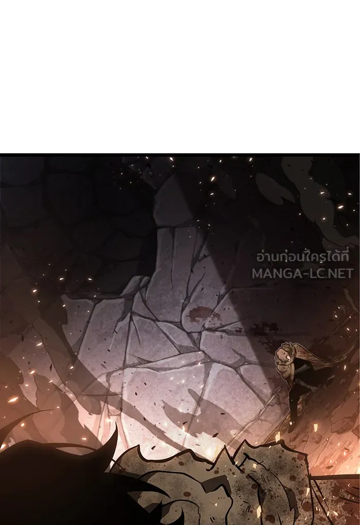 หลังวันสิ้นโลก ตอนที่ 2 รูปที่ 144