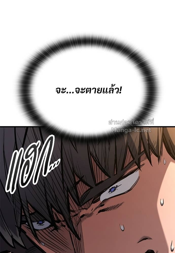 Doujin-Lc- อ่าน โดจิน มังฮวา เกาหลี ญี่ปุ่น จีน แปลไทย อัศวินวันเดียว ตอนที่ 1 2 3 4 5 6 7 8 9 10 11 12 13 14 ฟรี ไม่มีโฆษณา อ่าน โดจิน Manhwa เกาหลี ญี่ปุ่น จีน เรามีครบ คัดมาให้เน้นๆ โดจิน 18+ รับประกันความฟินโดย Doujin Lc