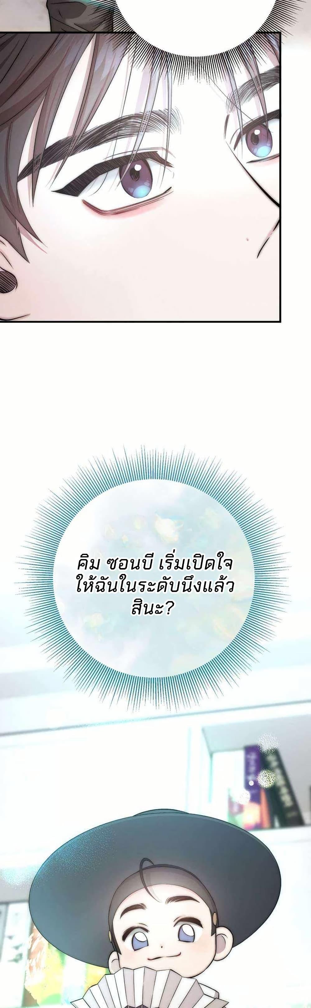 Manga-lc-com อ่านมังงะ อ่านการ์ตูน ออนไลน์ ฟรี Acting Genius, TOP Idol! ตอนที่ 1 2 3 4 5 6 7 8 9 10 11 12 13 14 ฟรี ไม่มีโฆษณา Manga-lc - อ่าน มังงะ อ่าน การ์ตูน ออนไลน์ อ่านมังงะ ฟรี