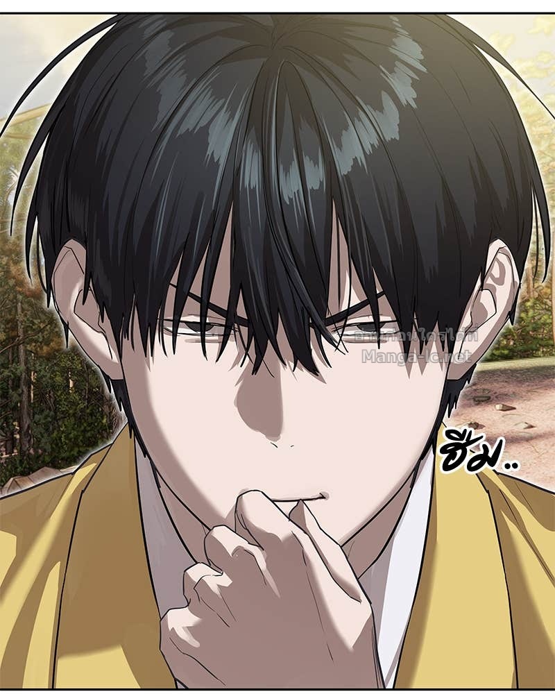 Doujin-Lc- อ่าน โดจิน มังฮวา เกาหลี ญี่ปุ่น จีน แปลไทย ข้าราชการพิเศษ ตอนที่ 1 2 3 4 5 6 7 8 9 10 11 12 13 14 ฟรี ไม่มีโฆษณา อ่าน โดจิน Manhwa เกาหลี ญี่ปุ่น จีน เรามีครบ คัดมาให้เน้นๆ โดจิน 18+ รับประกันความฟินโดย Doujin Lc