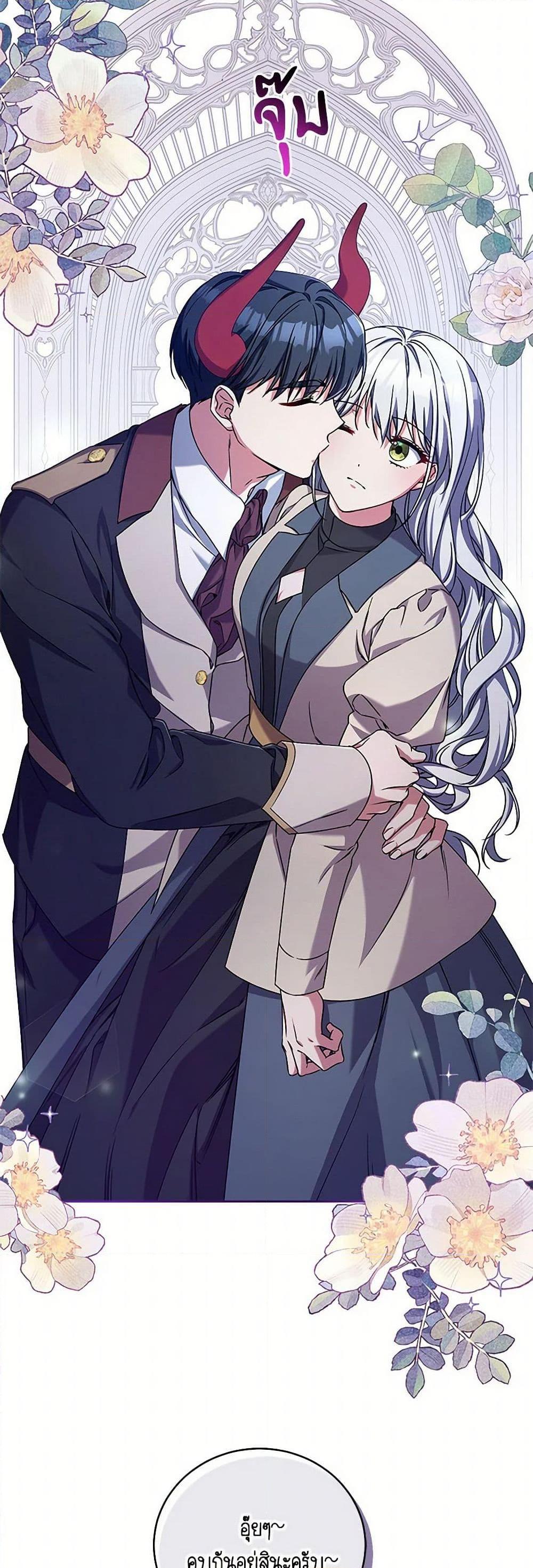 Manga-lc-com อ่านมังงะ อ่านการ์ตูน ออนไลน์ ฟรี Demon King’s Doll Butler ตอนที่ 1 2 3 4 5 6 7 8 9 10 11 12 13 14 ฟรี ไม่มีโฆษณา Manga-lc - อ่าน มังงะ อ่าน การ์ตูน ออนไลน์ อ่านมังงะ ฟรี