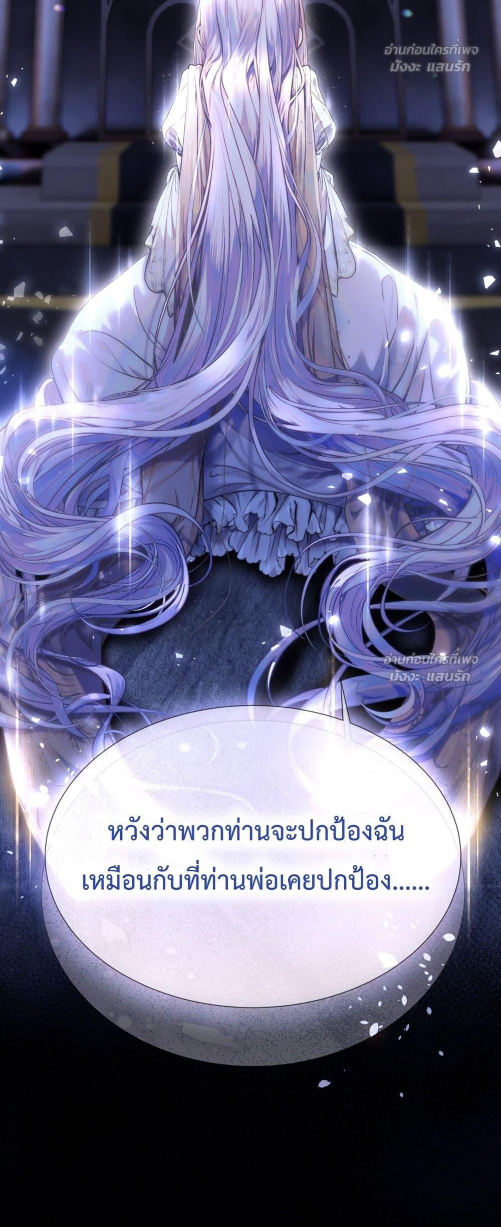 Manga-lc-com อ่านมังงะ อ่านการ์ตูน ออนไลน์ ฟรี TheBrideWhoR ตอนที่ 1 2 3 4 5 6 7 8 9 10 11 12 13 14 ฟรี ไม่มีโฆษณา Manga-lc - อ่าน มังงะ อ่าน การ์ตูน ออนไลน์ อ่านมังงะ ฟรี