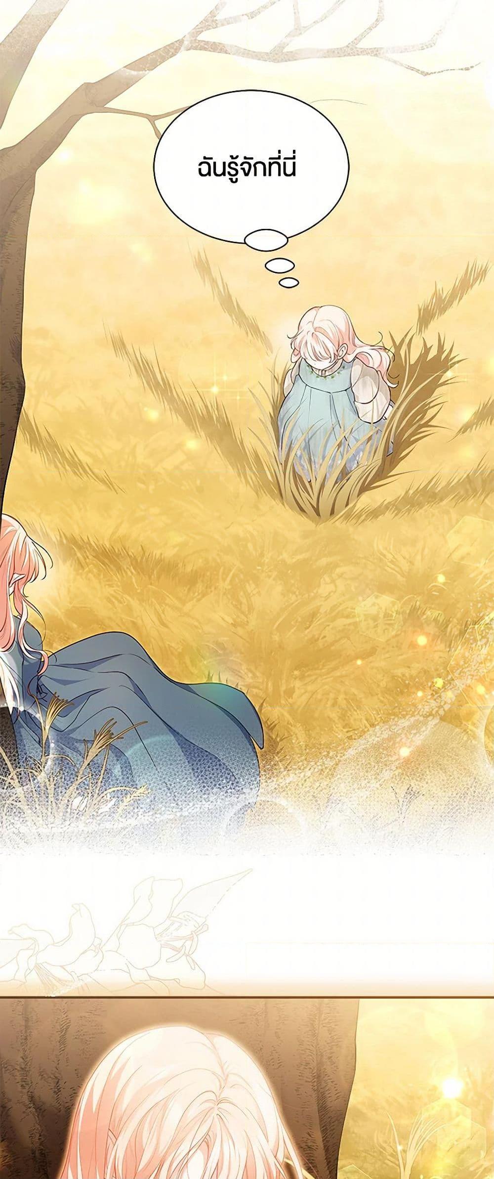 Manga-lc-com อ่านมังงะ อ่านการ์ตูน ออนไลน์ ฟรี Obsessed With Shuelina ตอนที่ 1 2 3 4 5 6 7 8 9 10 11 12 13 14 ฟรี ไม่มีโฆษณา Manga-lc - อ่าน มังงะ อ่าน การ์ตูน ออนไลน์ อ่านมังงะ ฟรี