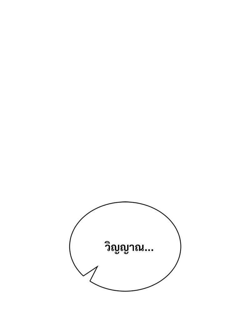 Doujin-Lc- อ่าน โดจิน มังฮวา เกาหลี ญี่ปุ่น จีน แปลไทย Herbal Love Story ตอนที่ 1 2 3 4 5 6 7 8 9 10 11 12 13 14 ฟรี ไม่มีโฆษณา อ่าน โดจิน Manhwa เกาหลี ญี่ปุ่น จีน เรามีครบ คัดมาให้เน้นๆ โดจิน 18+ รับประกันความฟินโดย  Doujin Lc