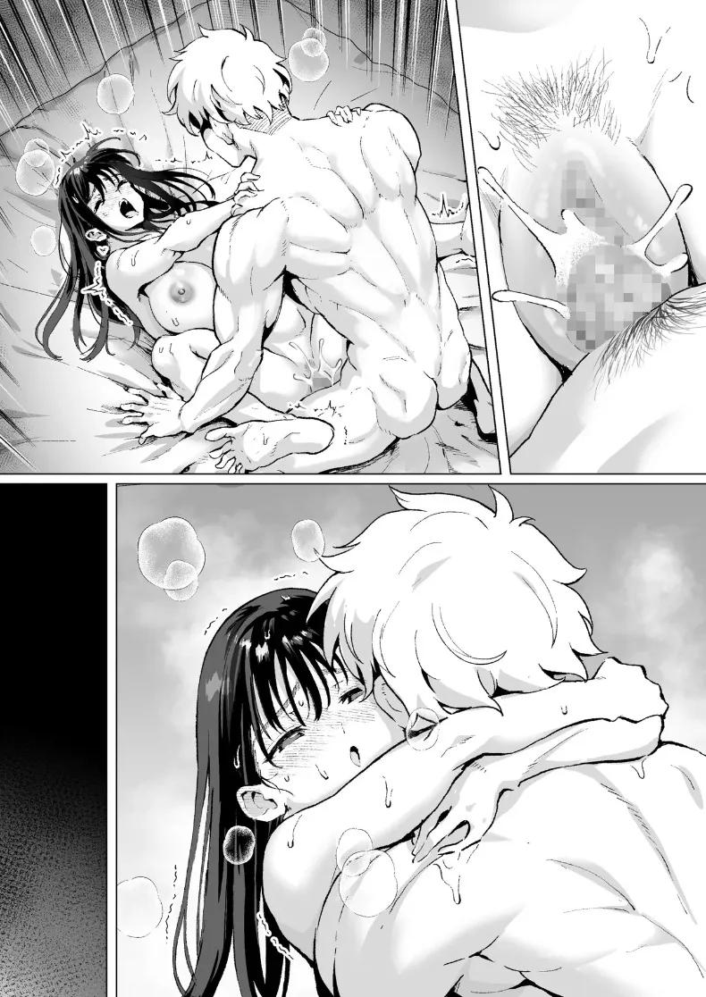 Doujin-Lc- อ่าน โดจิน มังฮวา เกาหลี ญี่ปุ่น จีน แปลไทย รักรุ่นพี่ทาคาซากิที่สุดเลย (Isei Satoshi) ตอนที่ 1 2 3 4 5 6 7 8 9 10 11 12 13 14 ฟรี ไม่มีโฆษณา อ่าน โดจิน Manhwa เกาหลี ญี่ปุ่น จีน เรามีครบ คัดมาให้เน้นๆ โดจิน 18+ รับประกันความฟินโดย  Doujin Lc