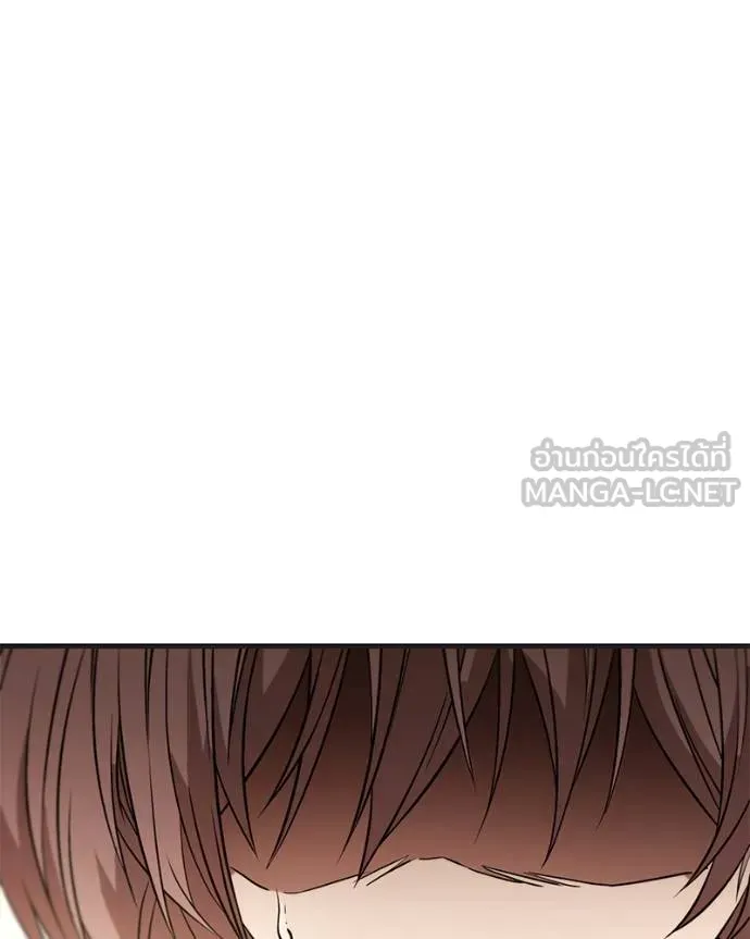 โทษที พื้นที่นี้ ตอนที่ 26 รูปที่ 212