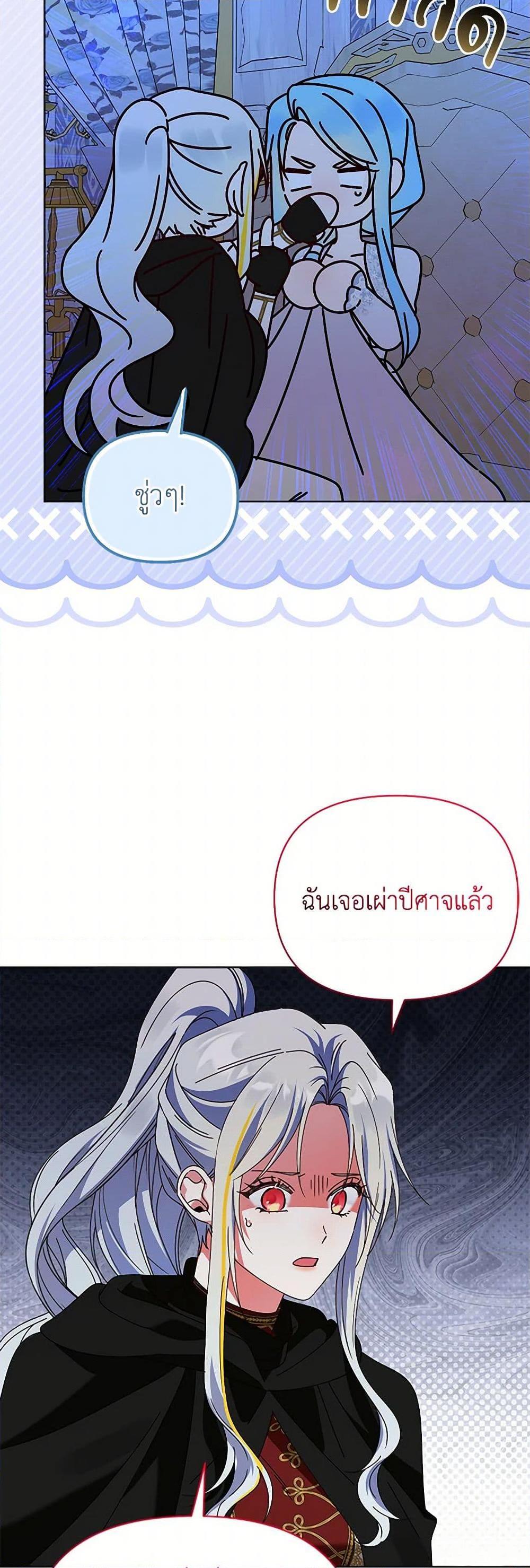 Manga-lc-com อ่านมังงะ อ่านการ์ตูน ออนไลน์ ฟรี The Bird Empress ตอนที่ 1 2 3 4 5 6 7 8 9 10 11 12 13 14 ฟรี ไม่มีโฆษณา Manga-lc - อ่าน มังงะ อ่าน การ์ตูน ออนไลน์ อ่านมังงะ ฟรี