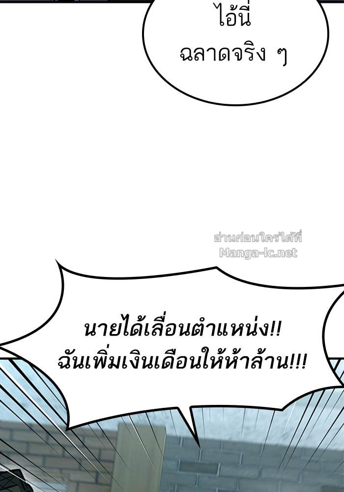 Doujin-Lc- อ่าน โดจิน มังฮวา เกาหลี ญี่ปุ่น จีน แปลไทย HECTOPASCAL ตอนที่ 1 2 3 4 5 6 7 8 9 10 11 12 13 14 ฟรี ไม่มีโฆษณา อ่าน โดจิน Manhwa เกาหลี ญี่ปุ่น จีน เรามีครบ คัดมาให้เน้นๆ โดจิน 18+ รับประกันความฟินโดย Doujin Lc