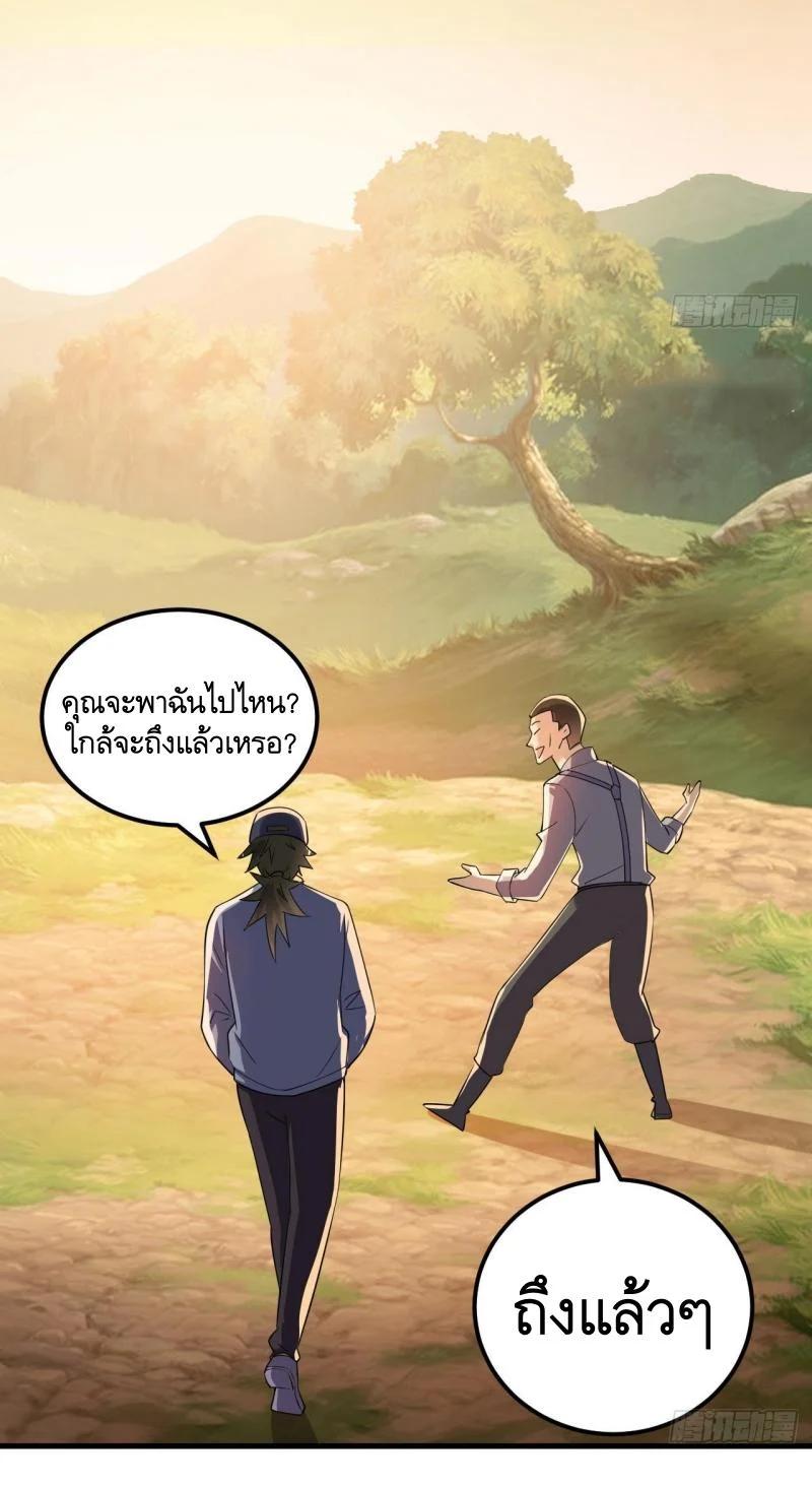 Manga-lc-com อ่านมังงะ อ่านการ์ตูน ออนไลน์ ฟรี The First Order ตอนที่ 1 2 3 4 5 6 7 8 9 10 11 12 13 14 ฟรี ไม่มีโฆษณา Manga-lc - อ่าน มังงะ อ่าน การ์ตูน ออนไลน์ อ่านมังงะ ฟรี