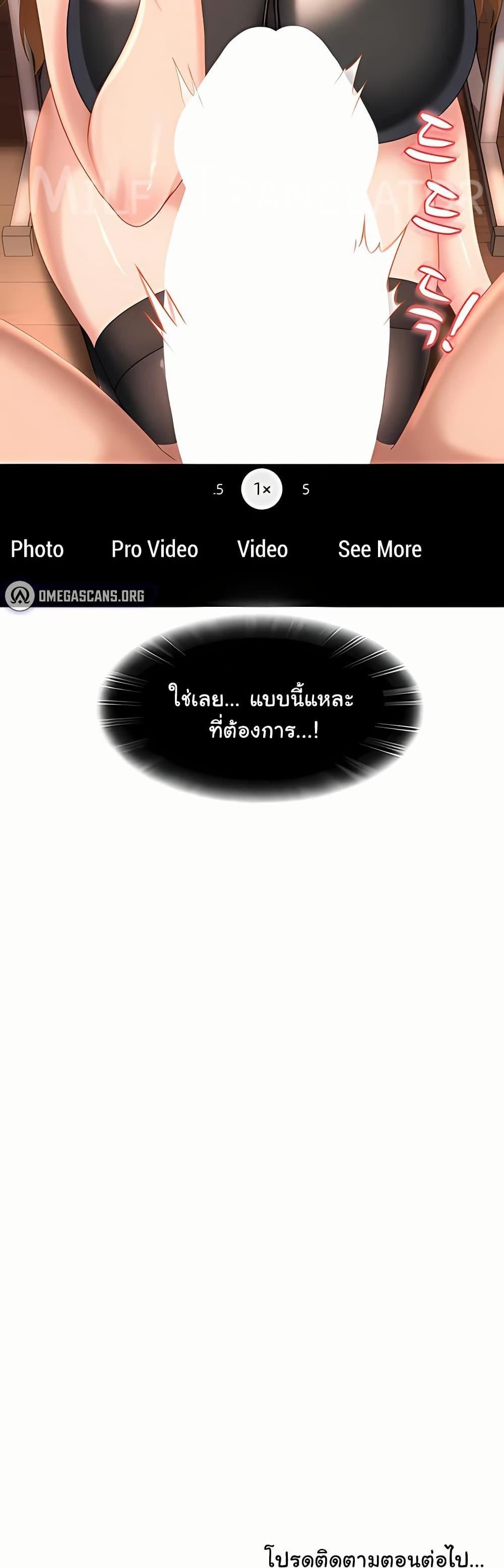 Doujin-Lc- อ่าน โดจิน มังฮวา เกาหลี ญี่ปุ่น จีน แปลไทย The Female ตอนที่ 1 2 3 4 5 6 7 8 9 10 11 12 13 14 ฟรี ไม่มีโฆษณา อ่าน โดจิน Manhwa เกาหลี ญี่ปุ่น จีน เรามีครบ คัดมาให้เน้นๆ โดจิน 18+ รับประกันความฟินโดย  Doujin Lc