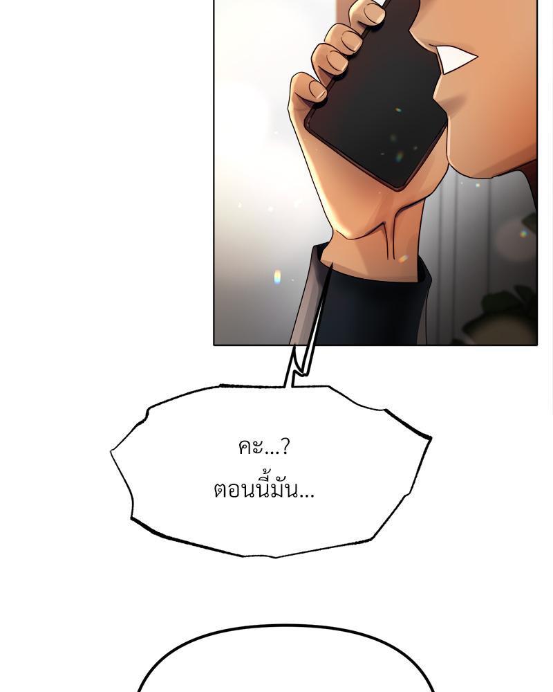 Doujin-Lc- อ่าน โดจิน มังฮวา เกาหลี ญี่ปุ่น จีน แปลไทย Do You Like to Exerc ตอนที่ 1 2 3 4 5 6 7 8 9 10 11 12 13 14 ฟรี ไม่มีโฆษณา อ่าน โดจิน Manhwa เกาหลี ญี่ปุ่น จีน เรามีครบ คัดมาให้เน้นๆ โดจิน 18+ รับประกันความฟินโดย  Doujin Lc