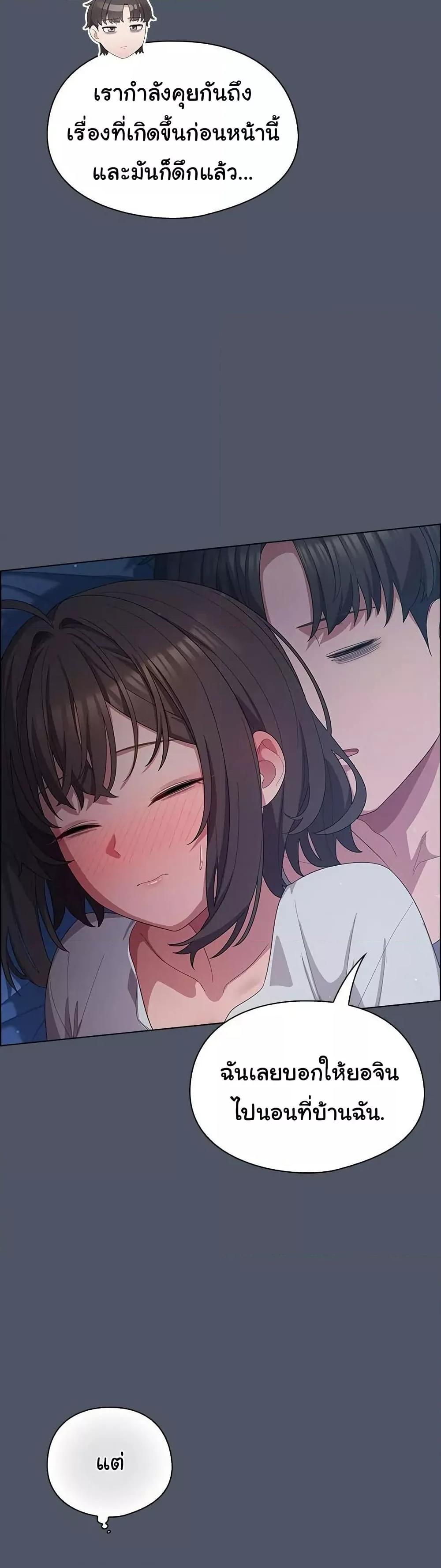 Doujin-Lc- อ่าน โดจิน มังฮวา เกาหลี ญี่ปุ่น จีน แปลไทย The General Is Here! ตอนที่ 1 2 3 4 5 6 7 8 9 10 11 12 13 14 ฟรี ไม่มีโฆษณา อ่าน โดจิน Manhwa เกาหลี ญี่ปุ่น จีน เรามีครบ คัดมาให้เน้นๆ โดจิน 18+ รับประกันความฟินโดย  Doujin Lc