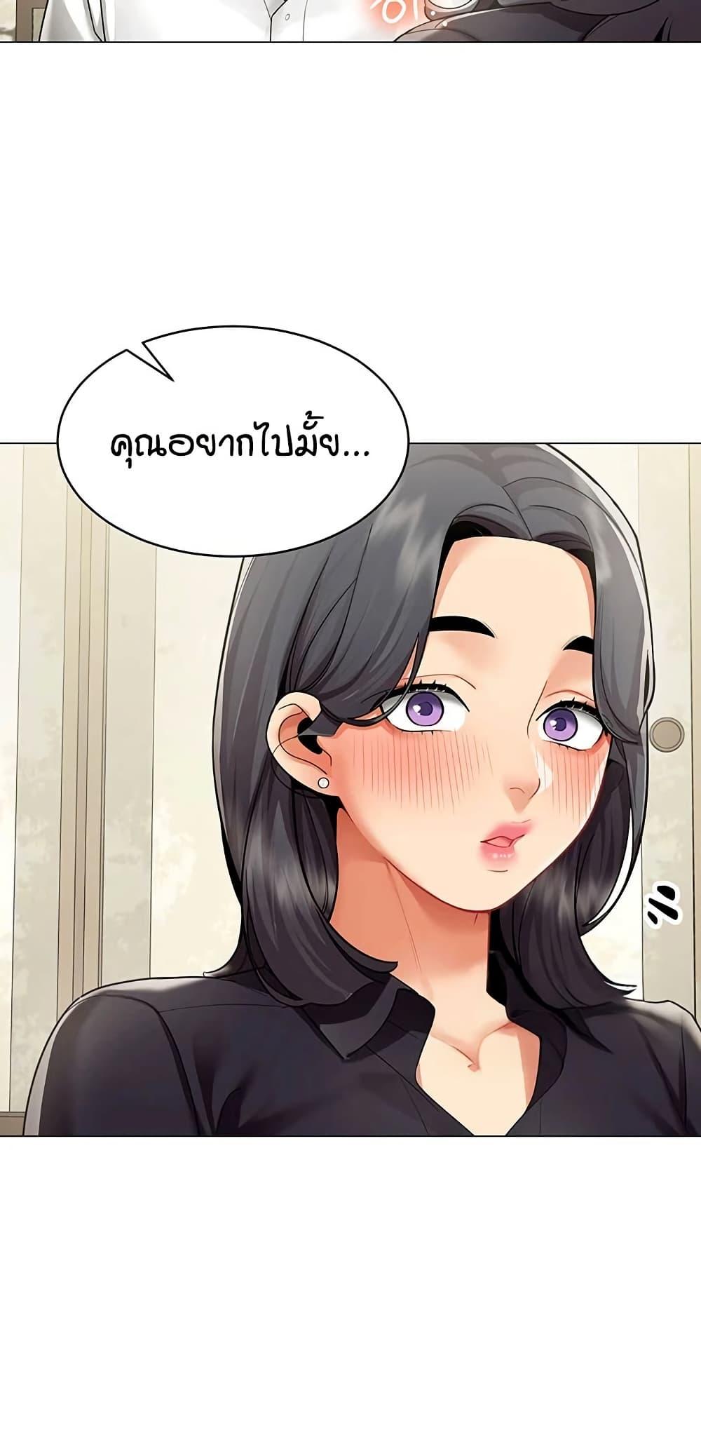 Doujin-Lc- อ่าน โดจิน มังฮวา เกาหลี ญี่ปุ่น จีน แปลไทย I Report Regarding ตอนที่ 1 2 3 4 5 6 7 8 9 10 11 12 13 14 ฟรี ไม่มีโฆษณา อ่าน โดจิน Manhwa เกาหลี ญี่ปุ่น จีน เรามีครบ คัดมาให้เน้นๆ โดจิน 18+ รับประกันความฟินโดย  Doujin Lc