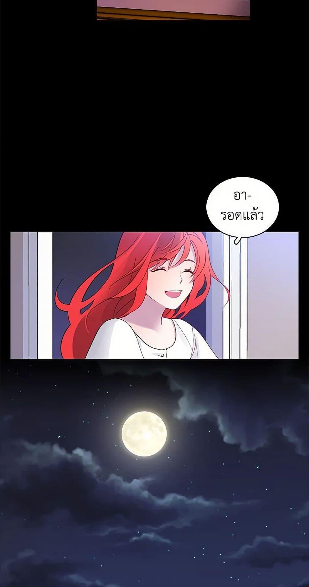 Manga-lc-com อ่านมังงะ อ่านการ์ตูน ออนไลน์ ฟรี The Detective Of Muiella ตอนที่ 1 2 3 4 5 6 7 8 9 10 11 12 13 14 ฟรี ไม่มีโฆษณา Manga-lc - อ่าน มังงะ อ่าน การ์ตูน ออนไลน์ อ่านมังงะ ฟรี