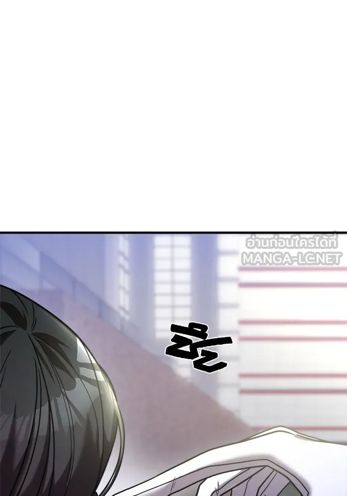 วายร้ายก็อยากมีรัก ตอนที่ 29 รูปที่ 63