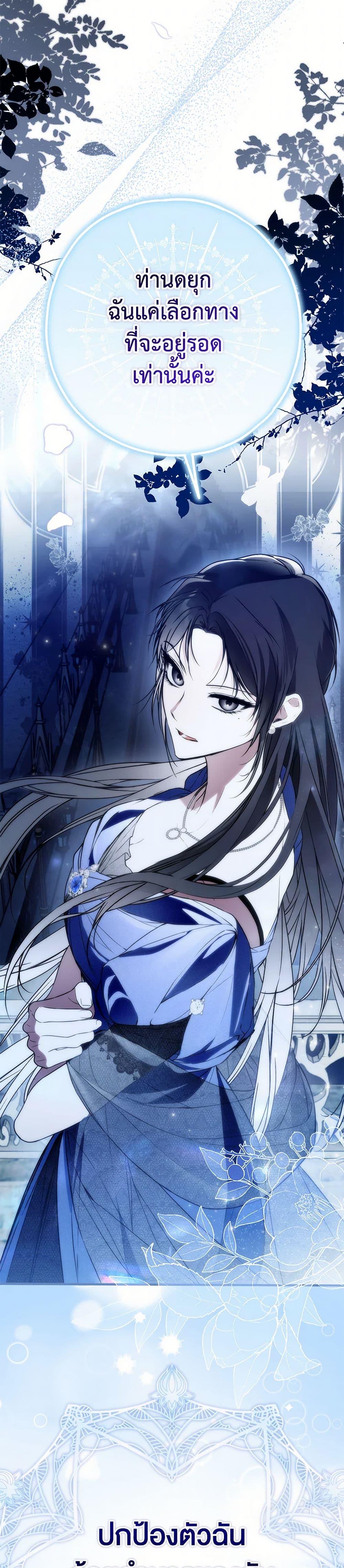 Manga-lc-com อ่านมังงะ อ่านการ์ตูน ออนไลน์ ฟรี My Body Has Been Possessed By Someone ตอนที่ 1 2 3 4 5 6 7 8 9 10 11 12 13 14 ฟรี ไม่มีโฆษณา Manga-lc - อ่าน มังงะ อ่าน การ์ตูน ออนไลน์ อ่านมังงะ ฟรี