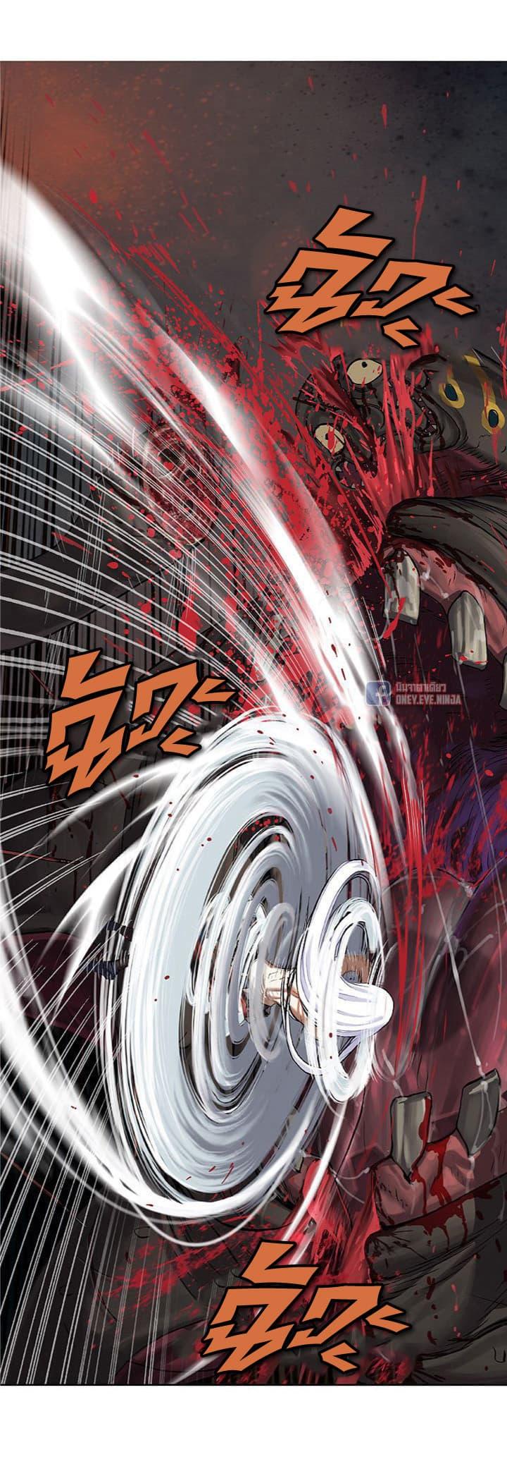 Manga-lc-com อ่านมังงะ อ่านการ์ตูน ออนไลน์ ฟรี Leviathan เลวีอาธาน อสูรกายใต้สมุทร ตอนที่ 1 2 3 4 5 6 7 8 9 10 11 12 13 14 ฟรี ไม่มีโฆษณา Manga-lc - อ่าน มังงะ อ่าน การ์ตูน ออนไลน์ อ่านมังงะ ฟรี